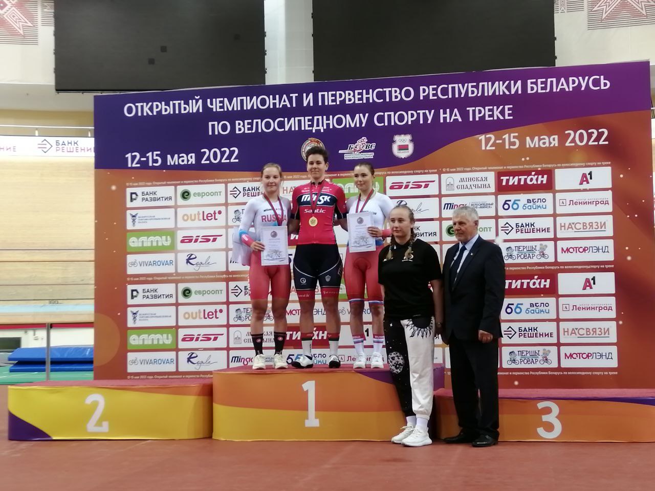 Анна Терех стала чемпионкой Беларуси в индивидуальном преследовании