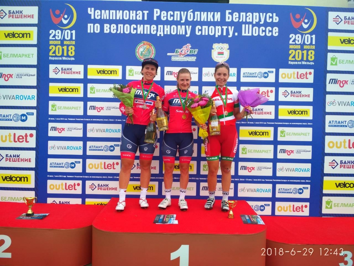Алена Омелюсик выиграла индивидуальную гонку на чемпионате Беларуси