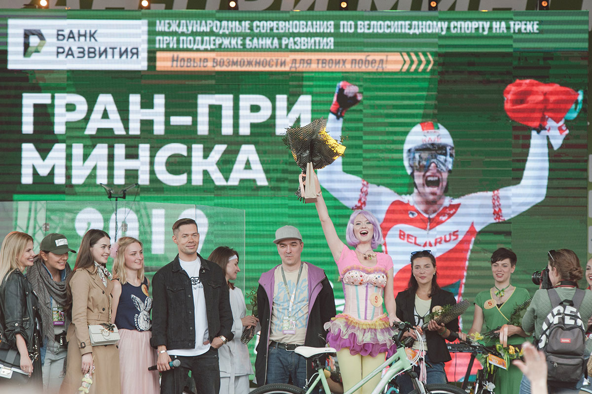 Минская международная велосипедная неделя 2020